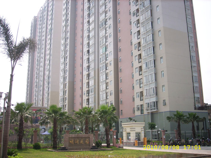 <span>
<div style="margin:0px;padding:0px;color:#888888;font-family:Verdana, Helvetica, sans-serif;background-color:#FFFFFF;">
	项目名称:明润花园
</div>
<div style="margin:0px;padding:0px;color:#888888;font-family:Verdana, Helvetica, sans-serif;background-color:#FFFFFF;">
	项目负责:李土金
</div>
<div style="margin:0px;padding:0px;color:#888888;font-family:Verdana, Helvetica, sans-serif;background-color:#FFFFFF;">
	完成日期:2010年5月
</div>
<div style="margin:0px;padding:0px;color:#888888;font-family:Verdana, Helvetica, sans-serif;background-color:#FFFFFF;">
	项目地址:湛江市霞山区
</div>
<div style="margin:0px;padding:0px;color:#888888;font-family:Verdana, Helvetica, sans-serif;background-color:#FFFFFF;">
	项目类型:商住楼
</div>
</span>